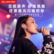 奇联QH1游戏电竞头戴式耳机hifi发烧级音质挂耳专用入耳式高颜值