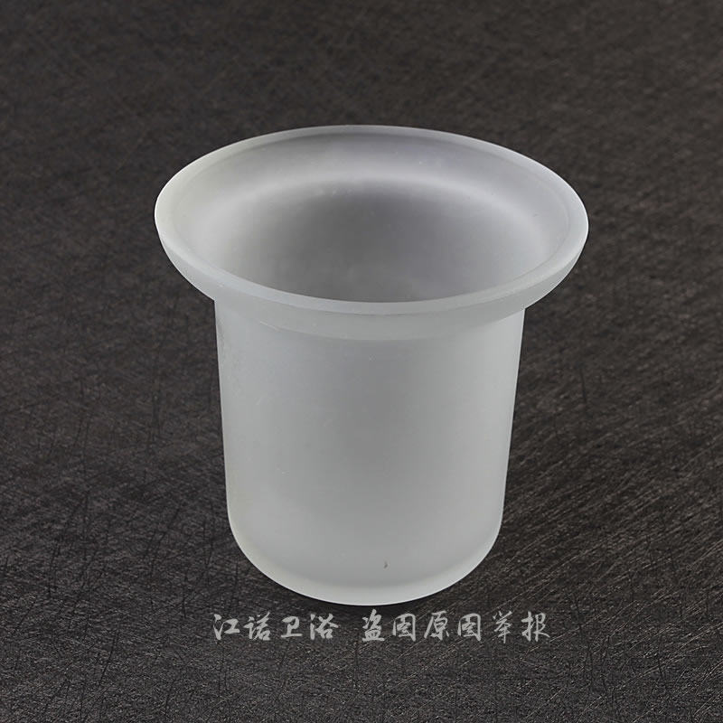 卫生间马桶刷杯子陶瓷创意洗手间磨砂玻璃马桶杯架厕所刷加长,淘宝优惠券,粉丝福利购,淘宝优惠卷