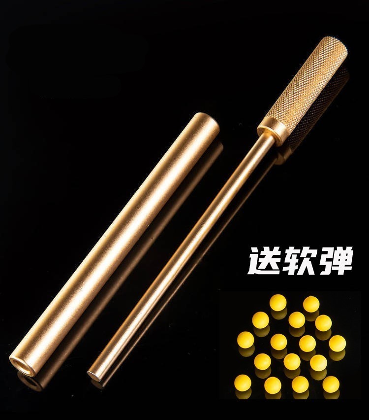 百连发铝合金噼啪筒竹筒枪炮怀旧金属软弹玩具8090年代小时候升级 - 图0