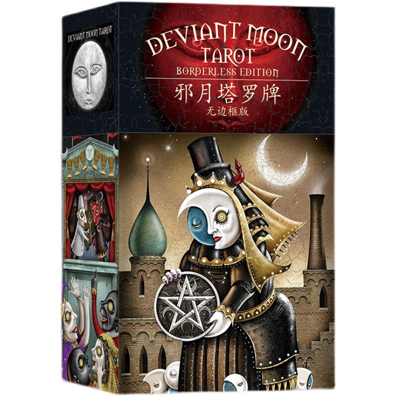 邪月异月taluo牌无边框Moon tarot牌原装正版韦特牌塔罗塔牌罗塔_虎窝淘