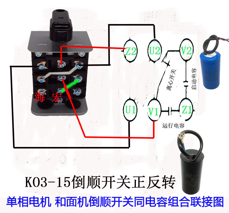 电机电容器450V 单相电机 220V启动运行电容 250UF40UF300UF50UF