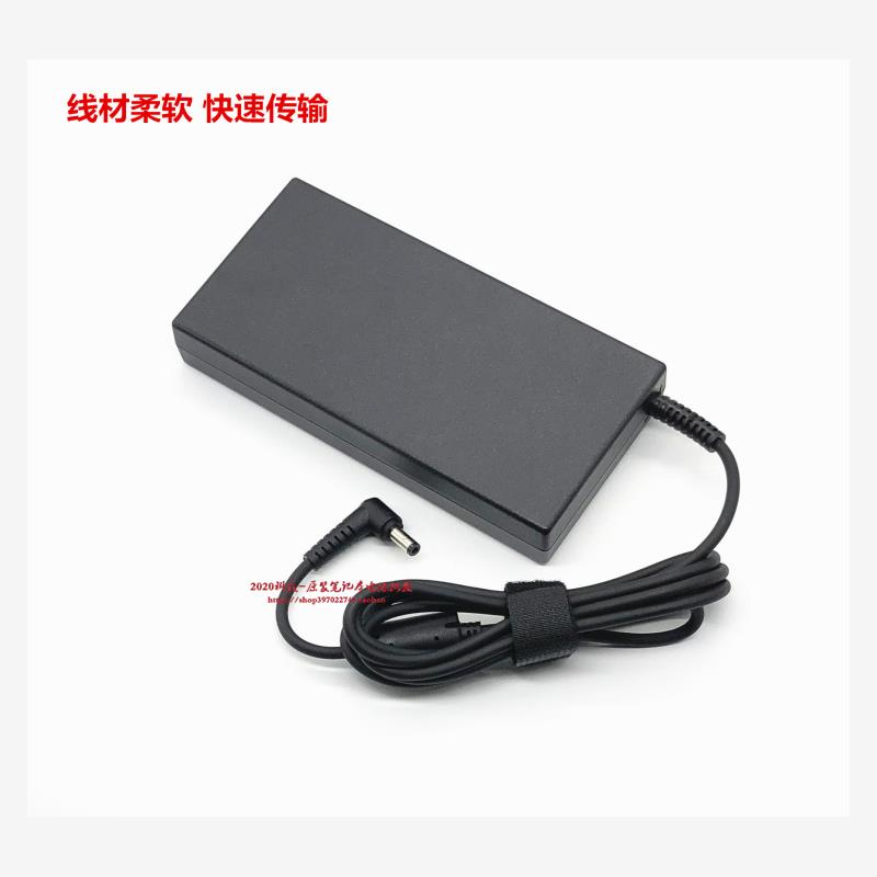 神舟Z8-CU5NB CU7NA笔记本充电器A17-150P2A电源适配器19.5V7.7A - 图2