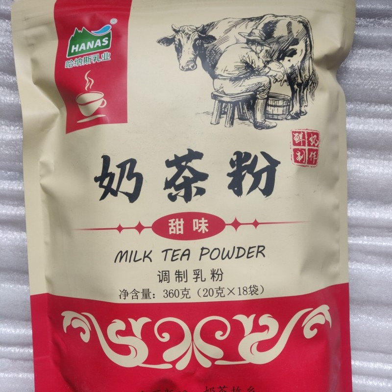 哈纳斯奶茶粉新疆奶茶粉哈纳斯乳业咸味奶茶粉哈纳斯原味奶茶粉 - 图2