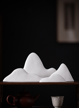 创意陶瓷白瓷远山家居茶道配件