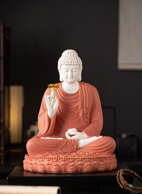 新中式陶瓷持莲如来佛祖摆件