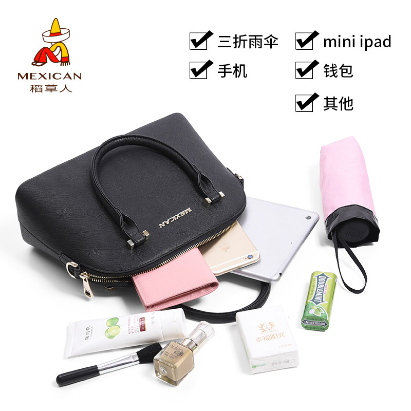 稻草人手提2020新款女单肩潮贝壳包 稻草人嘉伟女士包袋