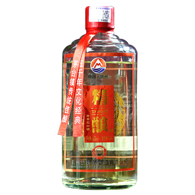 贵州53度酱香型白酒纯粮食酒珍藏老酒高粱酒正宗坤沙酒单瓶试饮酒 - 图3