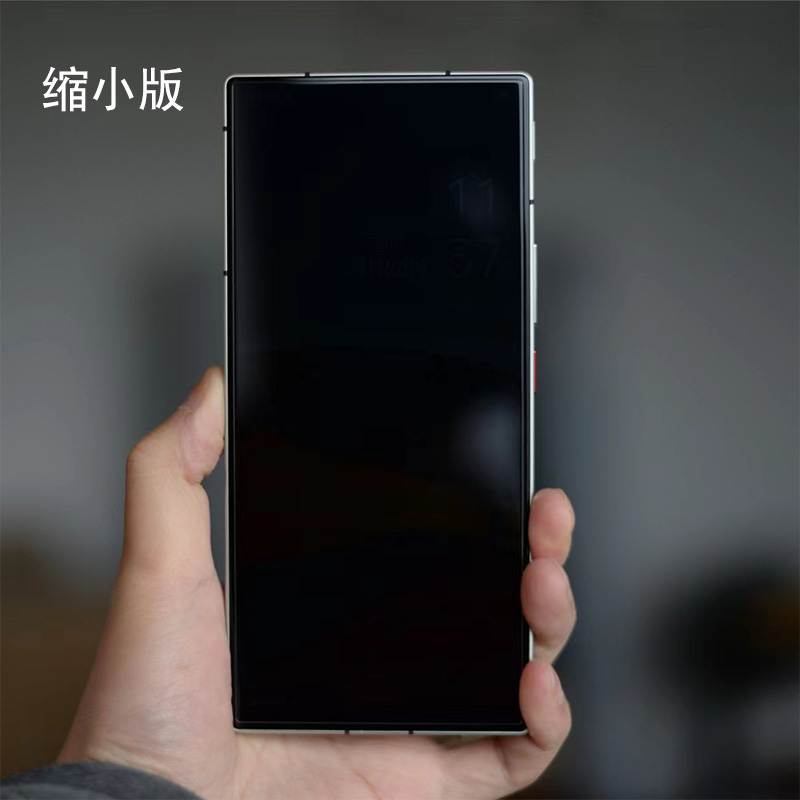 红魔9Pro+凯夫拉专用钢化膜缩小版适用努比亚手机膜红魔9Pro保护膜微曲全胶防摔nubia超薄散热精孔9SPro全屏-图1