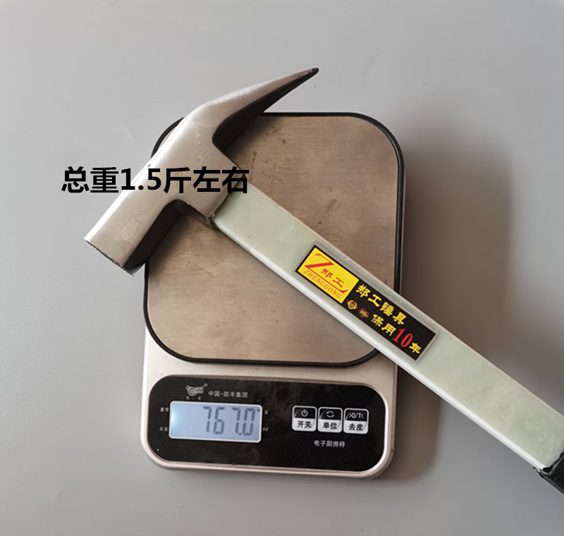 专用方尖尾锤模板铝铝木工模锤子顶独钉 模锤角工具铝锤 锤吸锤模 - 图2