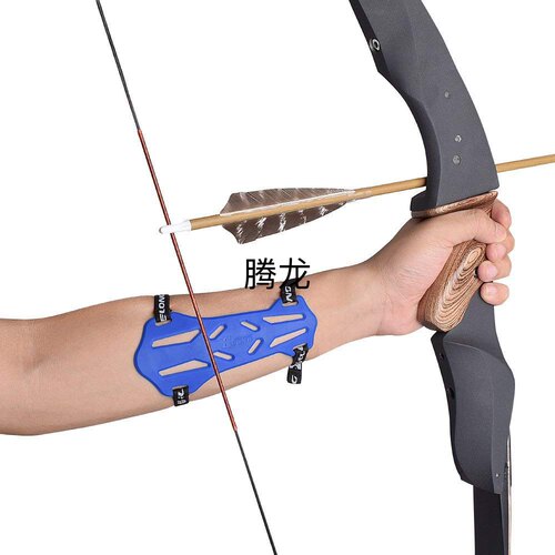 ELONG射箭弓箭塑胶护臂新品羿龙美猎反曲复合弓适用 现货 - 图3