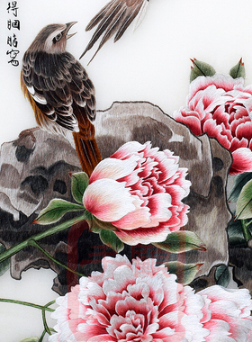 顾氏苏州刺绣牡丹花鸟苏绣成品挂画客厅玄关竖版新中式装饰画花鸟
