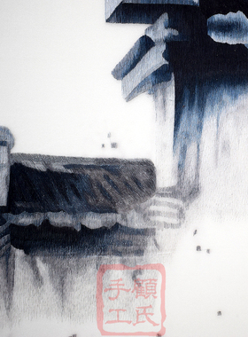 顾氏手工刺绣水乡风景屋顶4丝