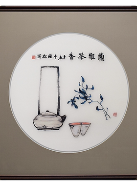顾氏手工苏绣素雅梅兰竹菊