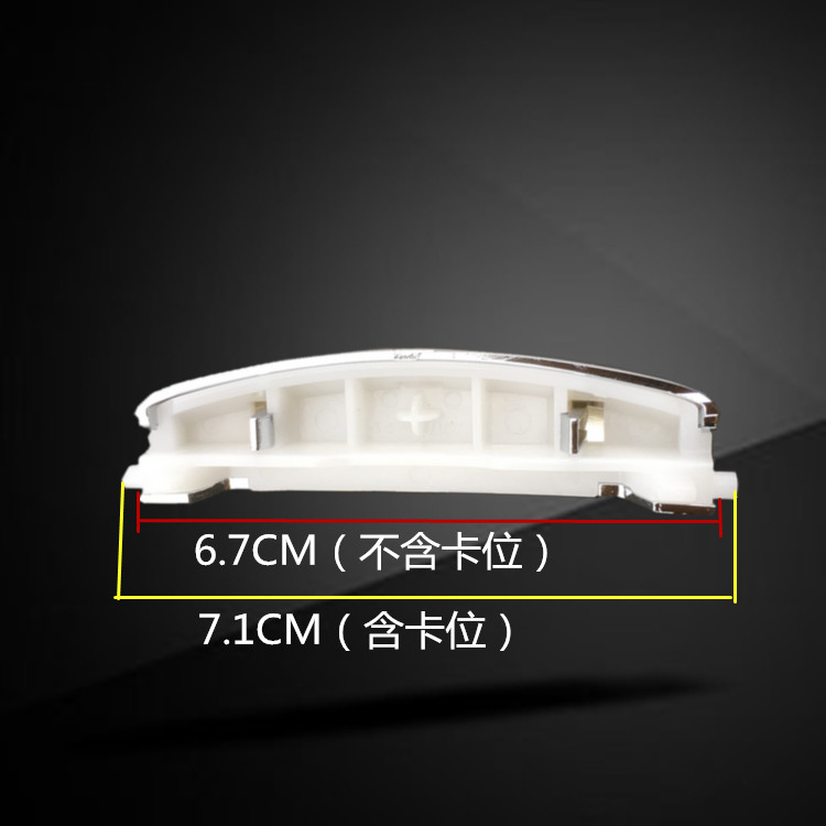 美的配件电饭煲开关按钮开盖按钮开关按键WFS4029/FS4026-图0