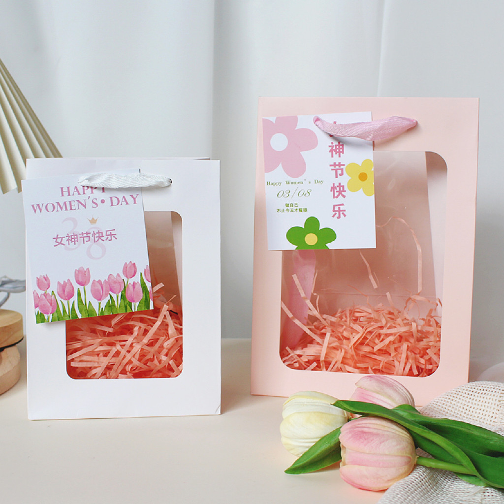 三八妇女节礼品袋手提袋子38女神节礼物包装袋透明伴手礼纸袋礼盒