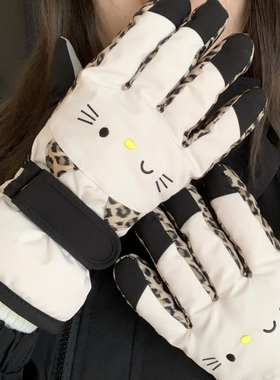 HelloKitty滑雪手套可爱骑行女性冬季加绒加厚保暖手套防御寒防风
