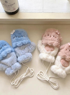 可爱章鱼毛绒手套女冬季翻盖半指可触屏学生加绒加厚骑行防寒保暖