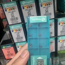 Tefixuk U drill blade SPMG060204-DK TT6030 TT6030 cast iron lots of spot special price 