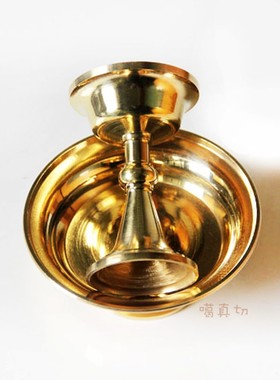 供杯护法杯大号黄铜家用供酒水