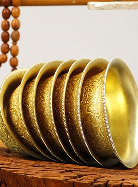 佛堂供品慧宝小号供水碗八供黄铜