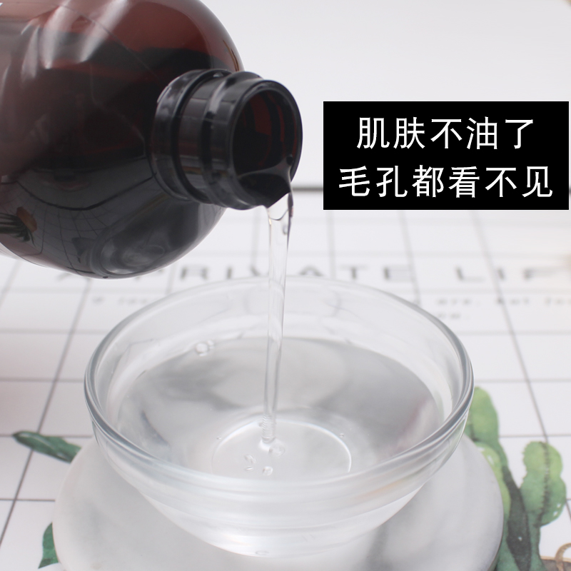 油痘肌真爱！茶树纯露平衡控油清爽补水不油腻拯救痘痘肌湿敷