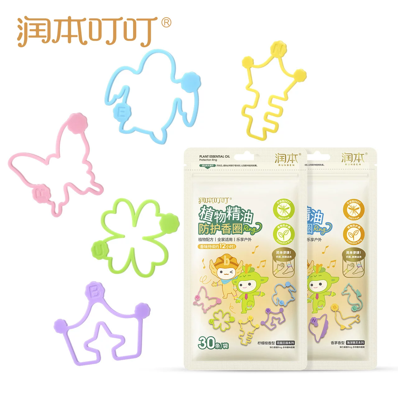 润本 Oil, travel children's ankle bracelet for adults, handheld mosquito repellent fluid, official product