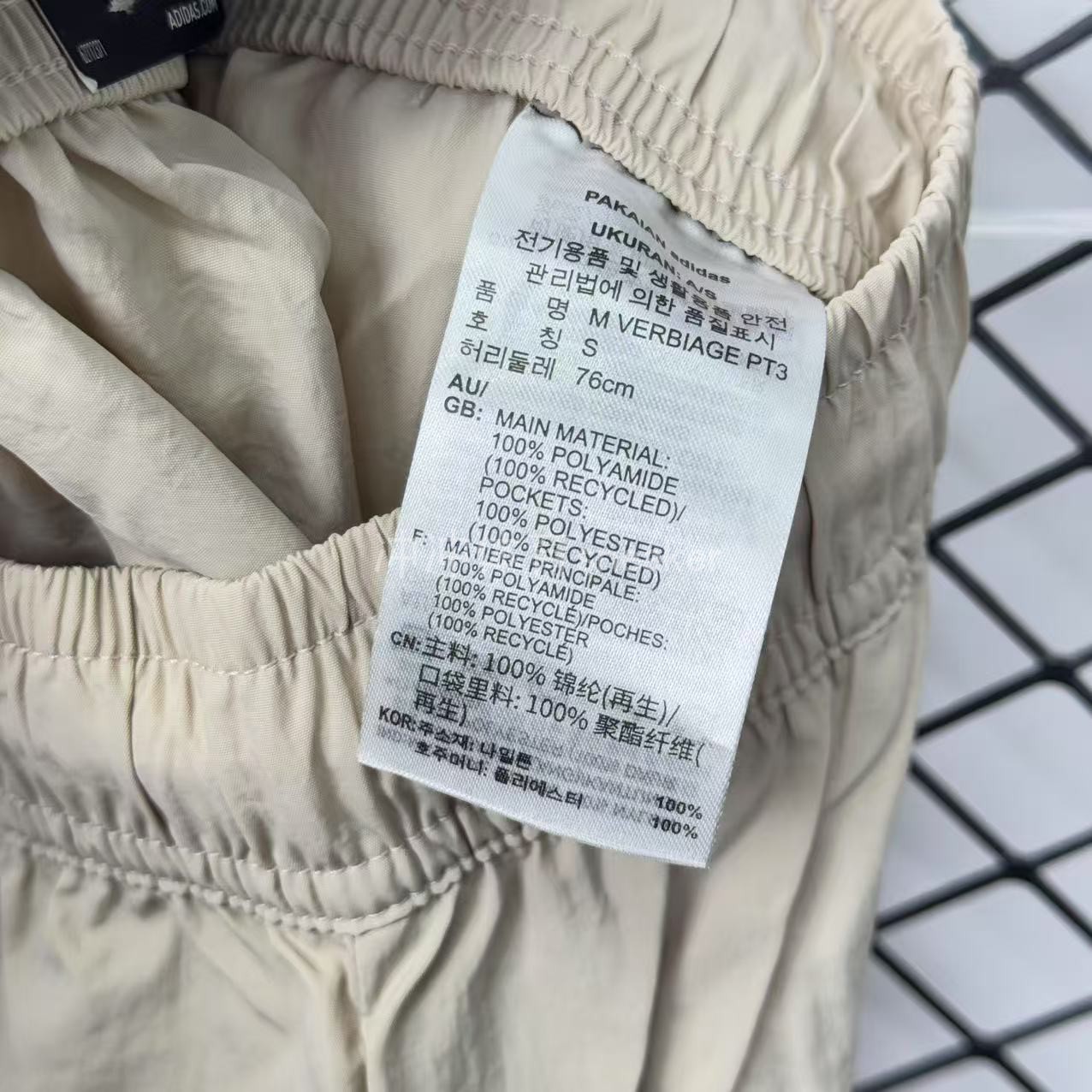 Adidas阿迪达斯长裤 男款松紧腰系带束脚直筒九分运动长裤 JD2890 - 图2