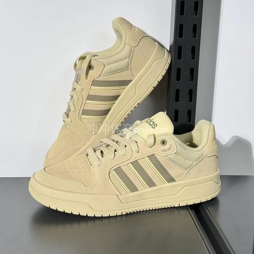 Adidas阿迪达斯 neo Entrap 男女同款防滑耐磨低帮休闲板鞋JS3007 - 图1