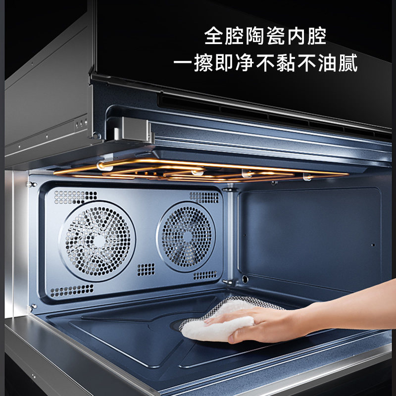 【全新二代】凯度tdpro嵌入式烤箱 casdon凯度嵌入式电蒸箱