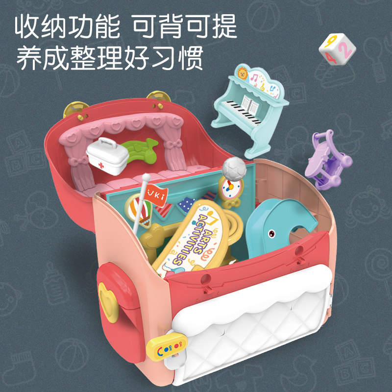 女孩3-5-6岁4幼儿园场景儿童玩具 尊业母婴过家家玩具