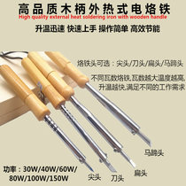 Wood handle electric soldering iron 100W High power 60W 60W 80150 W Electronic maintenance soldering outside thermal electric Loiron