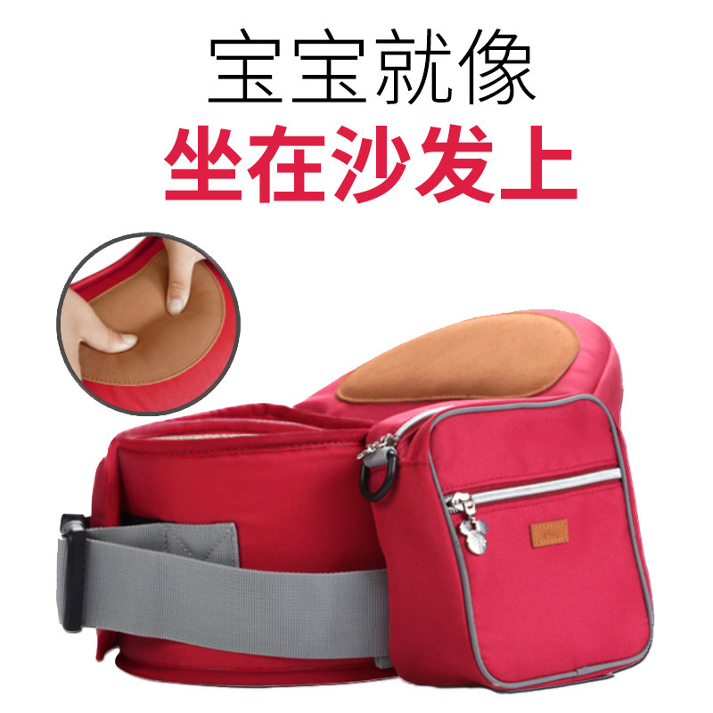 迪士尼多功能小孩子坐凳前抱式腰凳 合肥启贝母婴抱婴腰带/腰凳