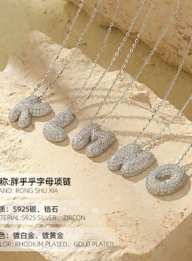 S925银镀金跨境爆款英文字母泡泡项链女满钻胖乎乎欧美嘻哈锁骨链