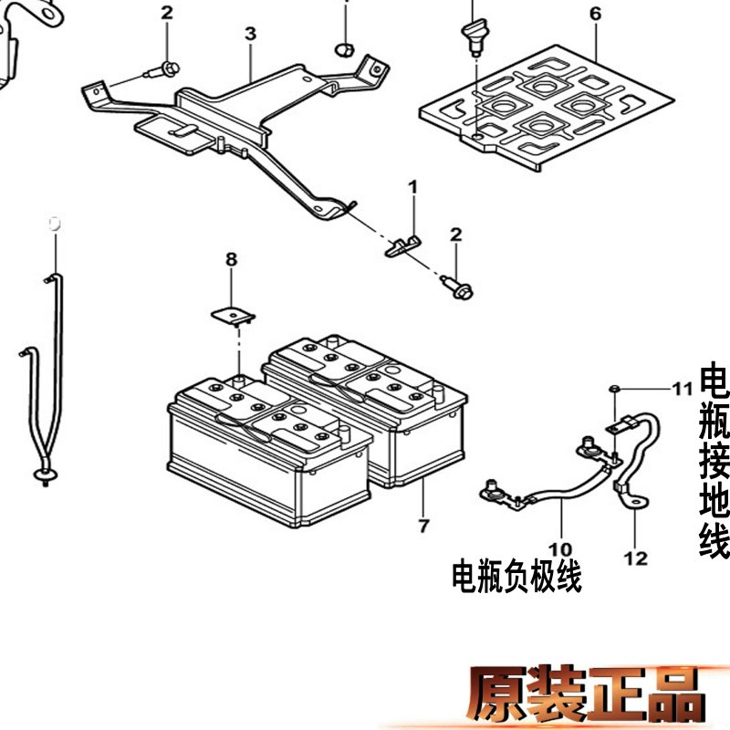 适用全顺新世代电瓶负极线v348全顺电瓶负极线束电源线原装配件