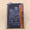 Redmi Note11TPro mobile phone battery