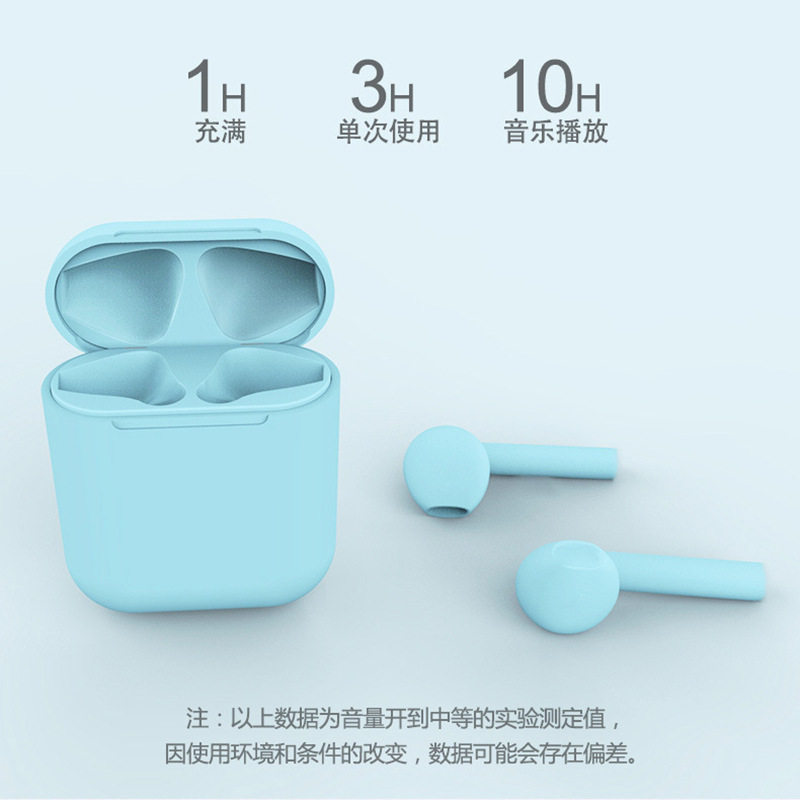 入耳式无线蓝牙耳机单双耳挂 梅兰迪日蓝牙耳机