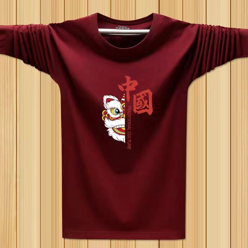 长袖T恤男新款男士T恤春秋季男长袖中国上衣男士修身大码t恤男装