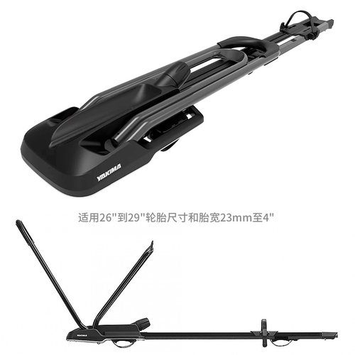 YAKIMA车顶自行车支架HighRoad公路特斯拉model车载单山地公路车 - 图2