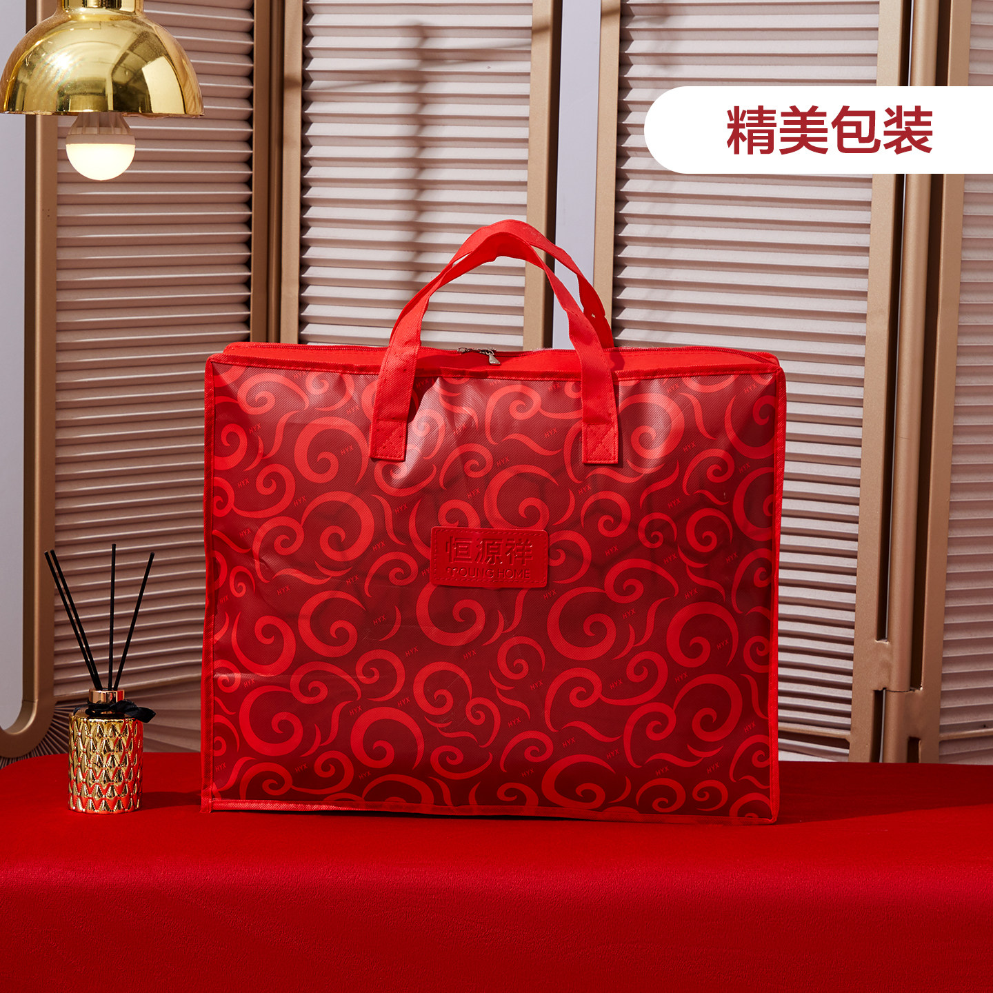 恒源祥进口羊毛纤维被混合丝绵保暖冬被加厚提花被子被芯,淘宝优惠券,粉丝福利购,淘宝优惠卷