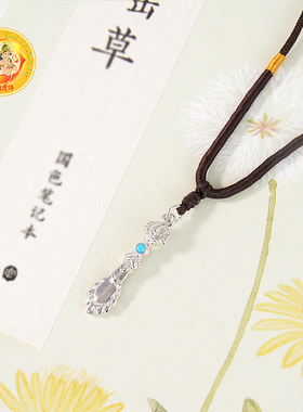 纯银银饰925银精工制作文殊智慧剑文殊剑挂件男女款吊坠小号款