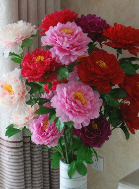 仿真花绢花牡丹花客厅落地婚庆