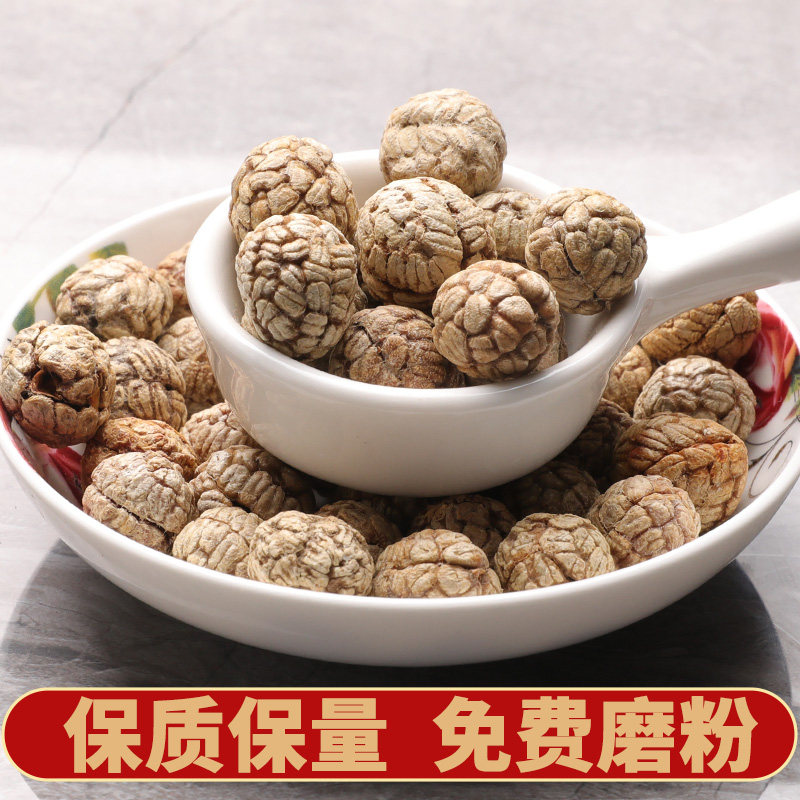 图3