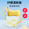 Safeguard Soap Pure White Fragrance 115g*3 pieces