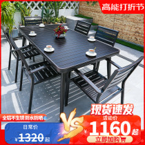 Outdoor Table And Chairs Patio Outdoor Villa Open-air Balcony Cast Aluminum Casual Composition Garden Full Aluminum Alloy Waterproof Sunscreen