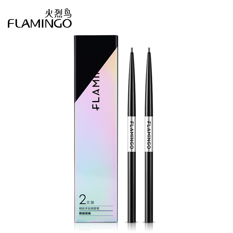 【2支装】火烈鸟精致手绘细眉笔自然持久防水不掉色精细一字眉笔,淘宝优惠券,粉丝福利购,淘宝优惠卷