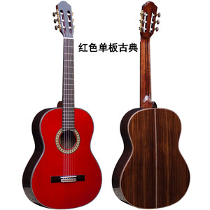 跨界古典马丁密思单板全单古典吉他初学者考级单板儿童吉他
