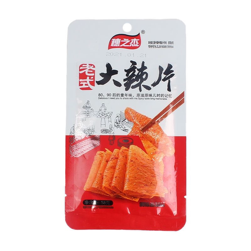 穗之杰老式大辣片35g*40袋网红辣条零食休闲小吃儿时麻辣条大礼包 - 图1