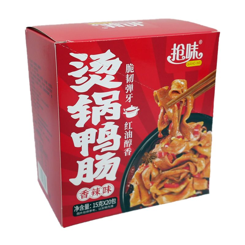 抢味烫锅鸭肠15g香辣黑鸭味开袋即食办公室休闲追剧零食解馋小吃,淘宝优惠券,粉丝福利购,淘宝优惠卷