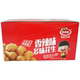 Shuiyawa multi-flavored peanuts 22g spicy beef flavor