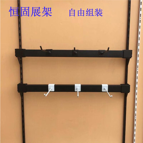 加厚黑色烤漆左右托托臂层板托可用梯柱小A柱A柱时装货架支架柱条 - 图2